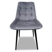 Стул ВАЛЬТЕР (AV 446) цвет H-15 темно-серый купить в Минске